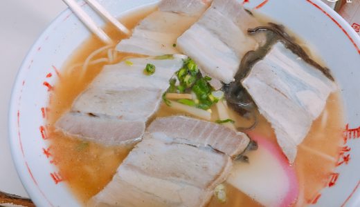 心が洗われる屋台ラーメン「長崎屋」に参上‼