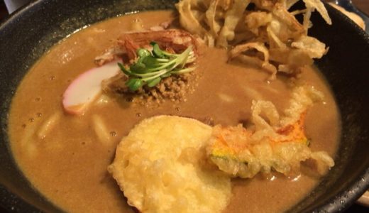 まろやかカレーうどんならここだ、徳八に参上‼